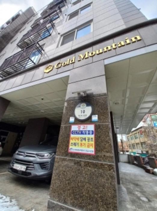 서울특별시 양천구 중앙로48길 55, 제6층 제601호 (신정동, 유니크3차)구) 서울특별시 양천구 신정동 951-12 도시형생활주택 경매 사진 10