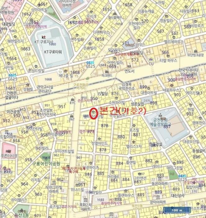 서울특별시 양천구 중앙로48길 55, 제6층 제601호 (신정동, 유니크3차)구) 서울특별시 양천구 신정동 951-12 도시형생활주택 경매 사진 20