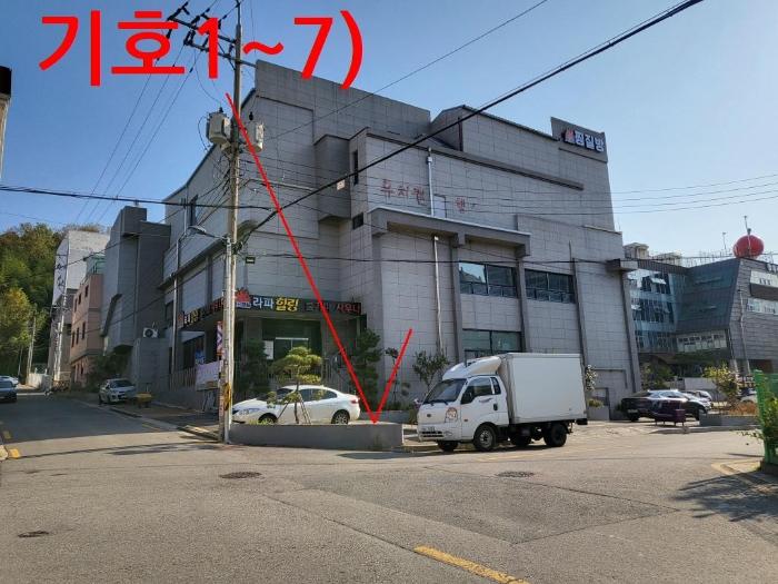 전라북도 전주시 완산구 삼천동1가 744-1 근린시설 경매 사진 2