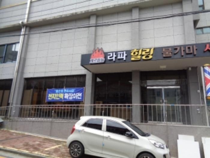 전라북도 전주시 완산구 삼천동1가 744-1 근린시설 경매 사진 20