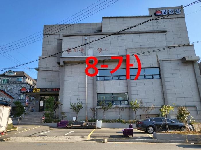 전라북도 전주시 완산구 삼천동1가 744-1 근린시설 경매 사진 6