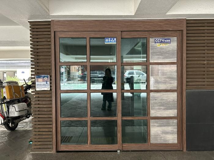 서울특별시 강서구 화곡로19길 47-3, 제나동 제203호 (화곡동, 다솜타운)구) 서울특별시 강서구 화곡동 1037-14 다세대(빌라) 경매 사진 2