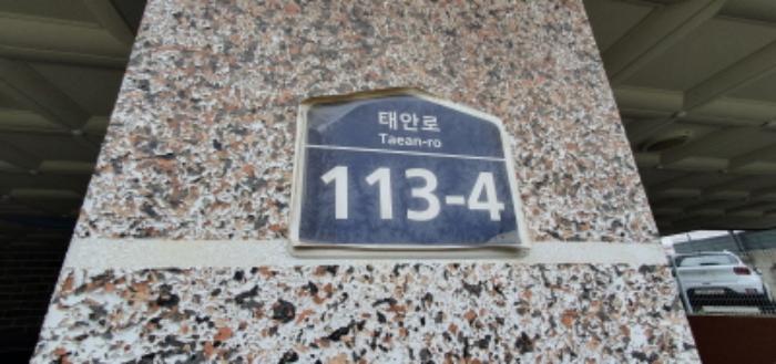 경기 화성시 태안로 113-4, 5층504호구) 경기도 다세대(빌라) 사진 5