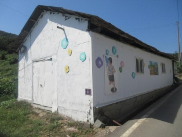 충청북도 증평군 도안면 노암리 530-1 전 경매 사진 21