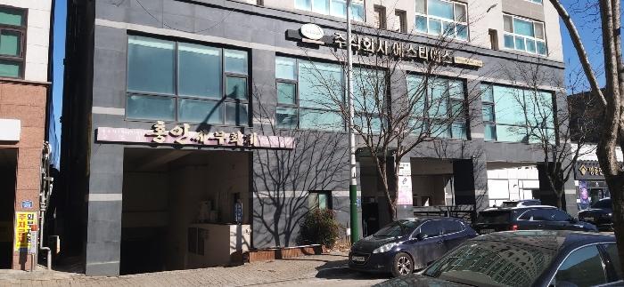 충청북도 청주시 서원구 신성화로 43, 1층106호구) 충청북도 청주시 서원구 성화동 467 근린상가 경매 사진 12