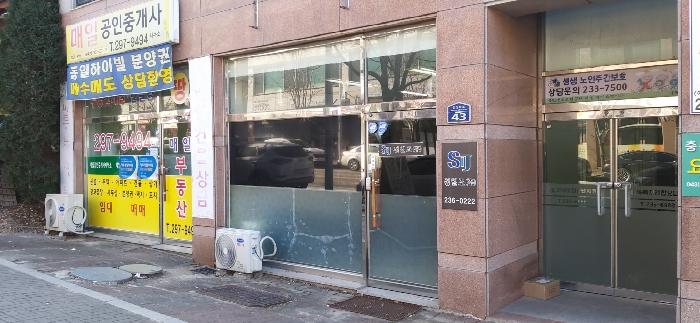 충청북도 청주시 서원구 신성화로 43, 1층106호구) 충청북도 청주시 서원구 성화동 467 근린상가 경매 사진 20