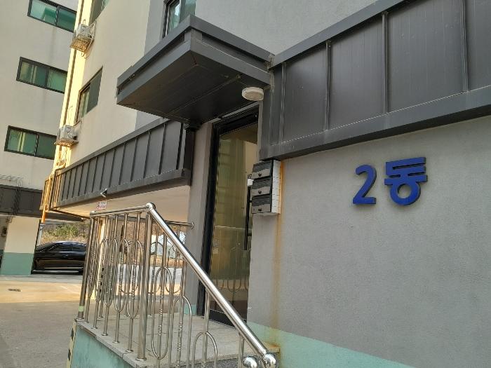 충청남도 당진시 석문면 대호만로 2346-27 (1-단지주건축물제1동)구) 충청남도 당진시 석문면 교로리 937-45 다가구주택 경매 사진 5