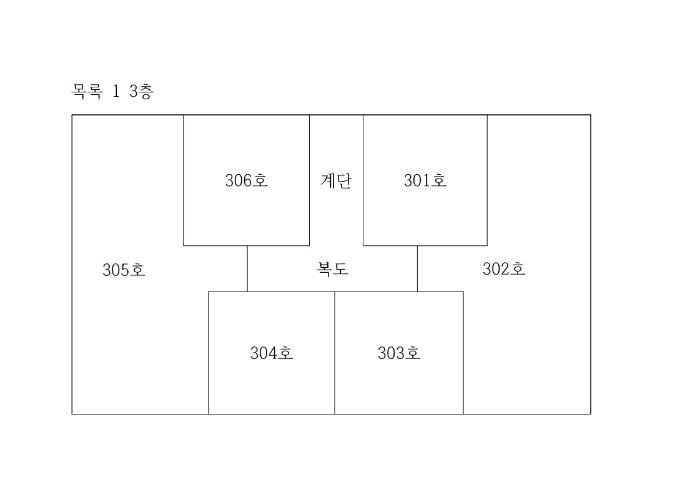 충청남도 당진시 석문면 대호만로 2346-27 (1-단지주건축물제1동)구) 충청남도 당진시 석문면 교로리 937-45 다가구주택 경매 사진 53