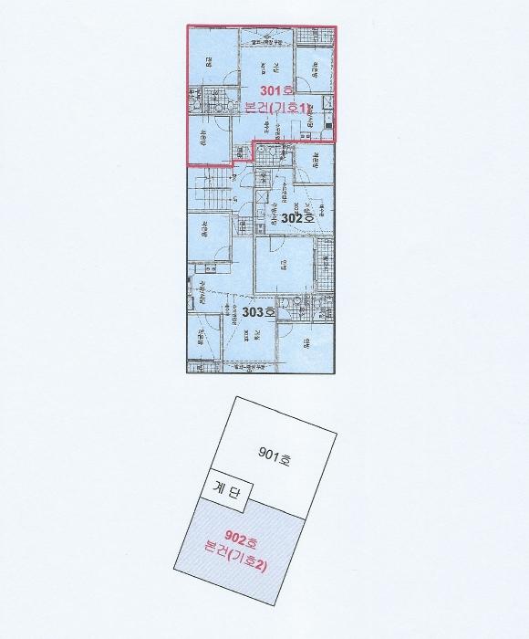 인천광역시 남동구 만수로100번길 19, 9층902호 (만수동,파크원26)구) 인천광역시 남동구 만수동 5-230 오피스텔 경매 사진 20