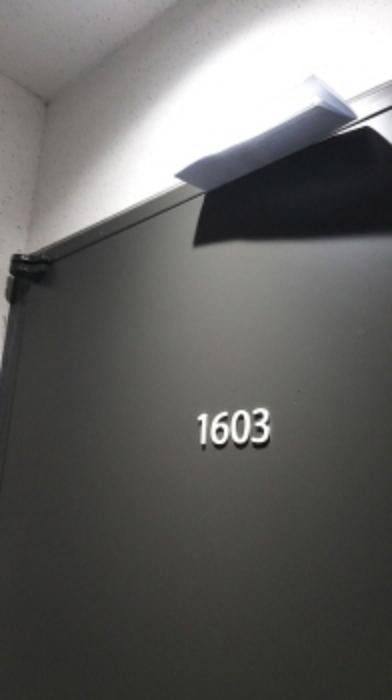 서울특별시 강서구 화곡로 317, 제16층 제1603호 (화곡동, 우장산자하클래식)구) 서울특별시 강서구 화곡동 1105-3 오피스텔 경매 사진 7