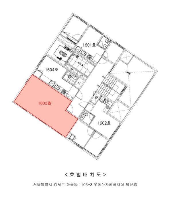 서울특별시 강서구 화곡로 317, 제16층 제1603호 (화곡동, 우장산자하클래식)구) 서울특별시 강서구 화곡동 1105-3 오피스텔 경매 사진 9