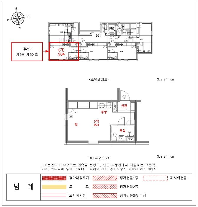 서울특별시 광진구 능동로37길 9, 9층904호 (중곡동,평강오피스텔)구) 서울특별시 광진구 중곡동 649-11 오피스텔 경매 사진 10