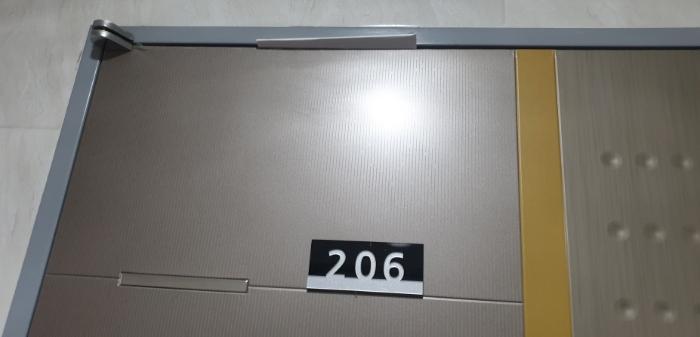 부산광역시 사상구 백양대로703번길 51-30, 2층204호 (덕포동,대동레미안화승빌)구) 부산광역시 사상구 덕포동 94-11 아파트 경매 사진 20
