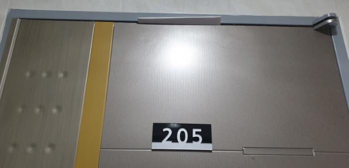 부산광역시 사상구 백양대로703번길 51-30, 4층407호 (덕포동,대동레미안화승빌)구) 부산광역시 사상구 덕포동 94-11 아파트 경매 사진 19