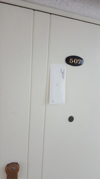 서울특별시 광진구 자양로 135, 4층407호 (자양동,자양오피스텔)구) 서울특별시 광진구 자양동 767-4 오피스텔 경매 사진 7