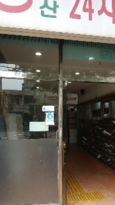 서울 광진구 자양로 135, 5층505호 (자양동,자양 오피스텔 사진 6