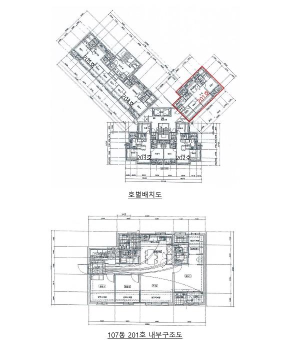 강원특별자치도 원주시 현충로232번길 42, 107동 2층201호 (태장동,이편한세상원주태장)구) 강원특별자치도 원주시 태장동 2731 아파트 경매 사진 5