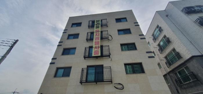 경기도 화성시 봉담읍 동화리 449-4 2층201호 다세대(빌라) 경매 사진 26