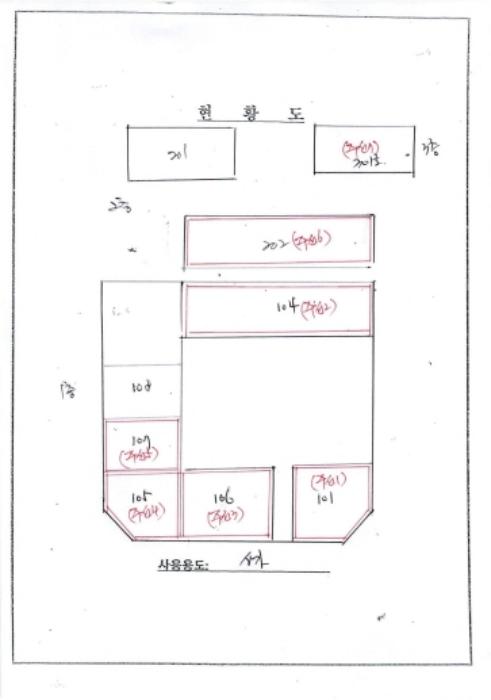 전라남도 나주시 석전2길 12-4, 1동 2층202호구) 전라남도 나주시 빛가람동 146-4 근린상가 경매 사진 13