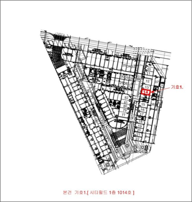 인천광역시 미추홀구 매소홀로 262, 지1층비40호 (학익동,시티필드)구) 인천광역시 미추홀구 학익동 401-58 근린상가 경매 사진 14
