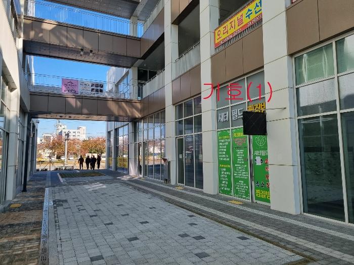 인천광역시 미추홀구 매소홀로 262, 지1층비40호 (학익동,시티필드)구) 인천광역시 미추홀구 학익동 401-58 근린상가 경매 사진 4