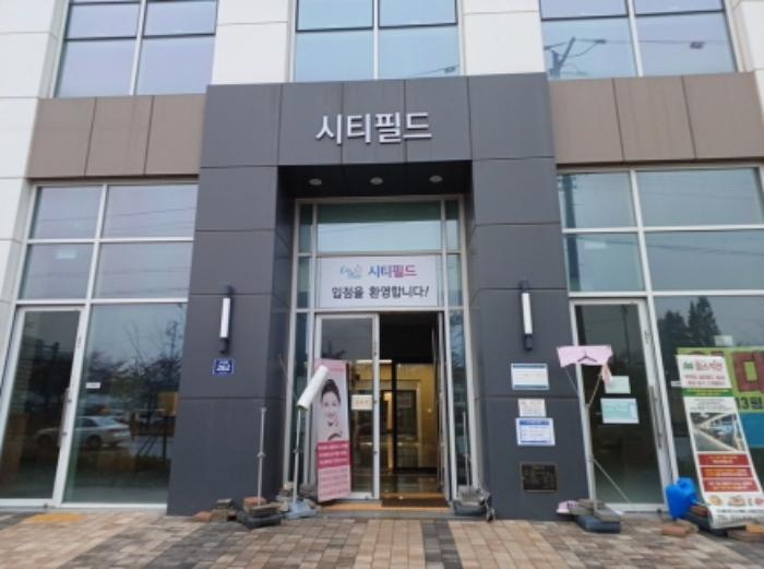 인천광역시 미추홀구 매소홀로 262, 지1층비40호 (학익동,시티필드)구) 인천광역시 미추홀구 학익동 401-58 근린상가 경매 사진 9