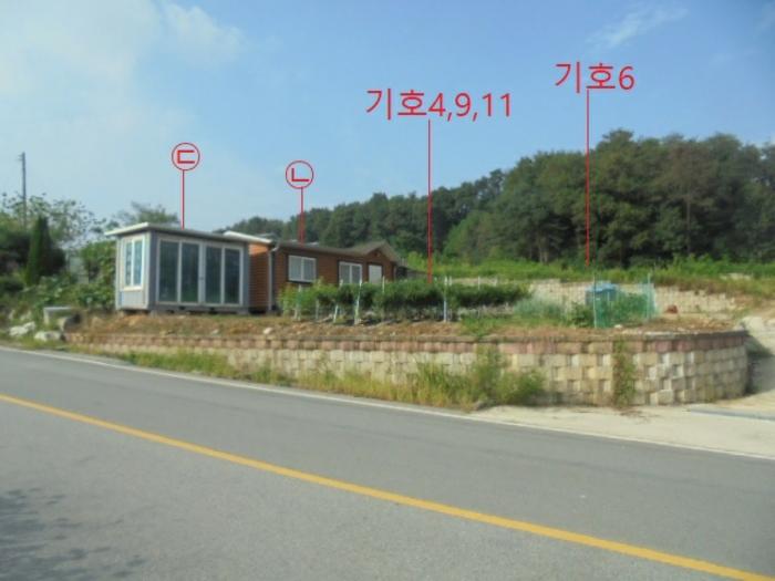 충청북도 음성군 생극면 관성리 783-14 전 경매 사진 18