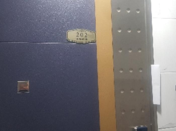 서울특별시 관악구 봉천동 1675-8 다가구주택 경매 사진 17
