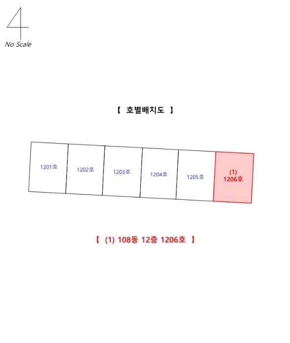 충청남도 서산시 남부순환로 767, 108동 12층1206호 (죽성동,서산삼성아파트)구) 충청남도 서산시 죽성동 74-1 아파트 경매 사진 8