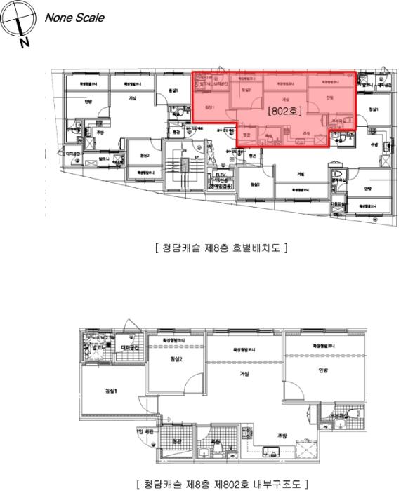 경기도 안양시 만안구 경수대로 1169, 8층802호 (안양동,청담캐슬)구) 경기도 안양시 만안구 안양동 42-6 아파트 경매 사진 11