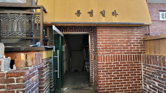 부산광역시 연제구 쌍미천로84번길 21, 4층402호 (연산동,동명)구) 부산광역시 연제구 연산동 1135-74 다세대(빌라) 경매 사진 3