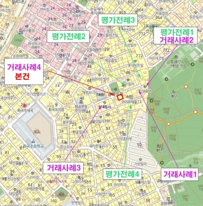 서울특별시 강서구 까치산로14길 41-6, 제3층 제303호구) 서울특별시 강서구 화곡동 46-94 다세대(빌라) 경매 사진 14