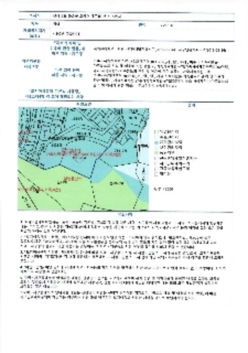 전라남도 화순군 도곡면 대곡리 산71-5 임야 경매 사진 18