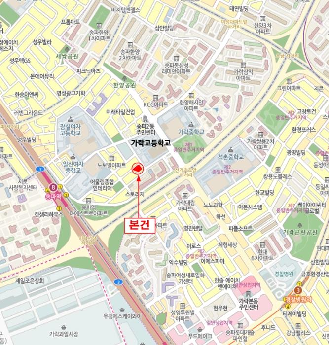 서울특별시 송파구 송파대로36가길 15-16, 5층501호 (송파동,성보팰리채)구) 서울특별시 송파구 송파동 183-1 다세대(빌라) 경매 사진 10