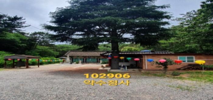 부산광역시 기장군 일광읍 화전리 194 답 경매 사진 15