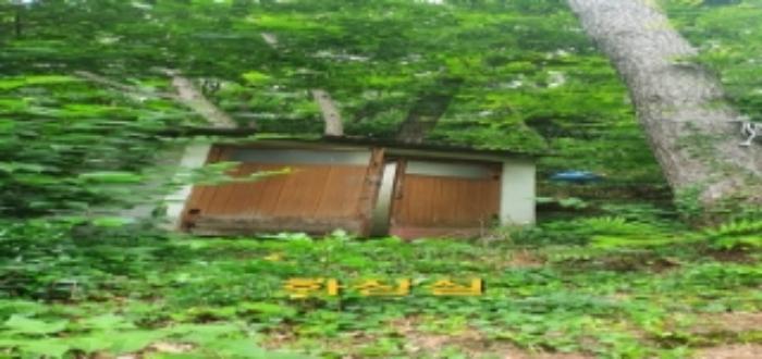 부산광역시 기장군 일광읍 화전리 194 답 경매 사진 17