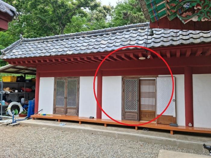 부산광역시 기장군 일광읍 화전리 194 답 경매 사진 2