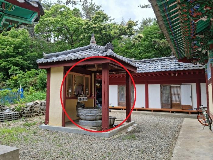 부산광역시 기장군 일광읍 화전리 194 답 경매 사진 8
