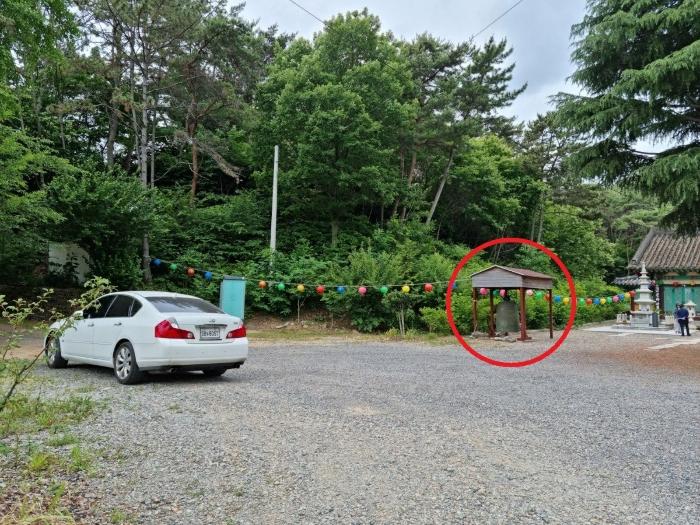 부산광역시 기장군 일광읍 화전리 194 답 경매 사진 9