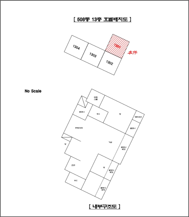 경기도 의정부시 용민로 304, 508동 13층1301호 (낙양동,반도유보라아이비파크)구) 경기도 의정부시 낙양동 763 아파트 경매 사진 9