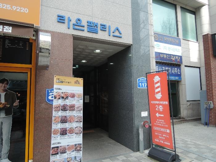 대전광역시 유성구 문화원로 117, 1동 5층503호 (봉명동,라온팰리스)구) 대전광역시 유성구 봉명동 640-6 아파트 경매 사진 2
