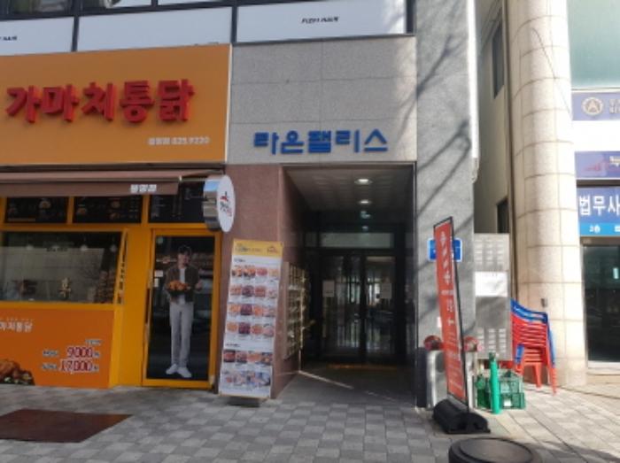 대전광역시 유성구 문화원로 117, 1동 5층503호 (봉명동,라온팰리스)구) 대전광역시 유성구 봉명동 640-6 아파트 경매 사진 6