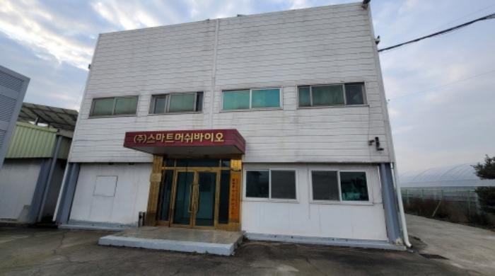 경기도 안성시 서운면 송산리 178-5 공장 경매 사진 29