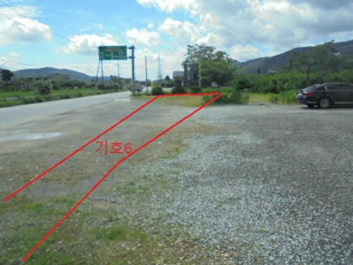 충청북도 충주시 앙성면 용대리 산17 창고 경매 사진 23