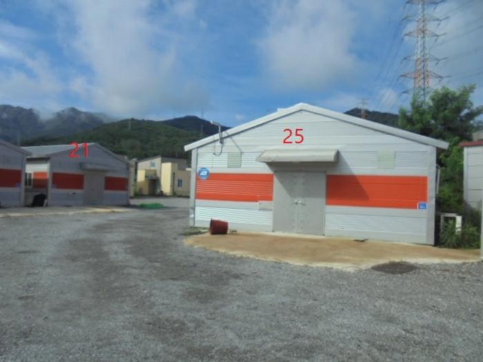 충청북도 충주시 앙성면 용대리 산17 창고 경매 사진 31