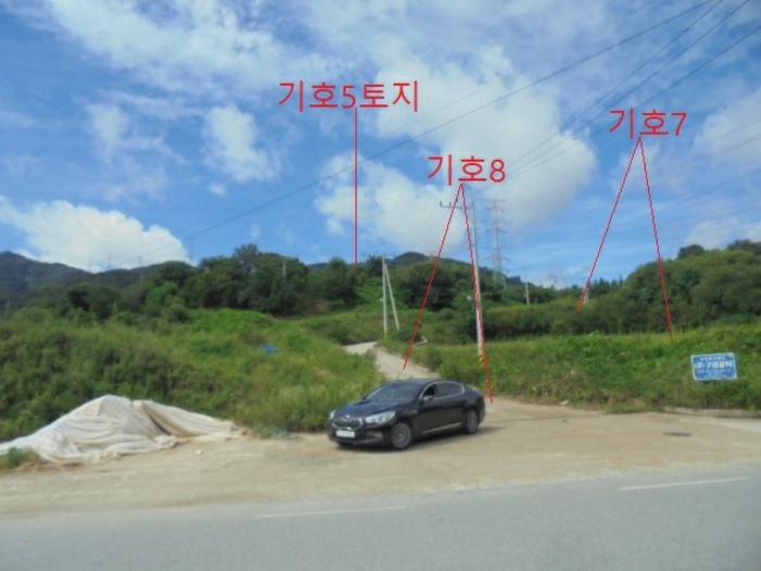 충청북도 충주시 앙성면 용대리 산17 창고 경매 사진 33