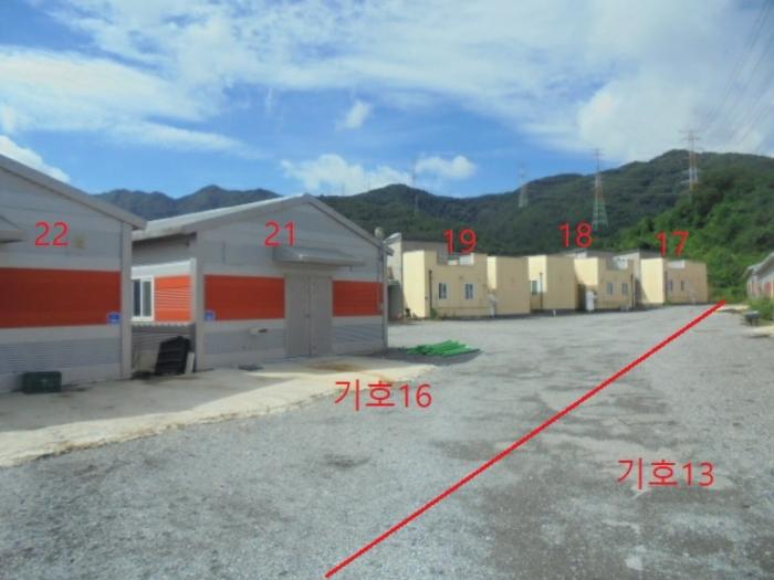 충청북도 충주시 앙성면 용대리 산17 창고 경매 사진 38