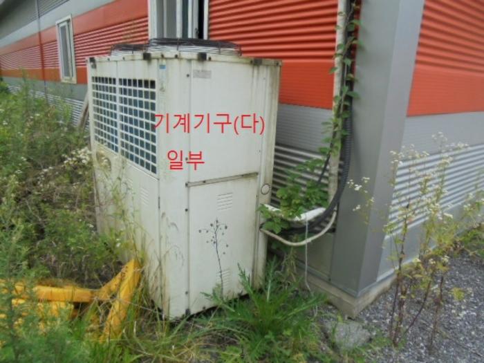 충청북도 충주시 앙성면 용대리 산17 창고 경매 사진 54