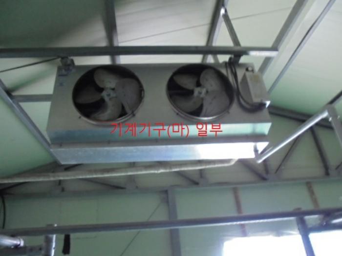 충청북도 충주시 앙성면 용대리 산17 창고 경매 사진 57