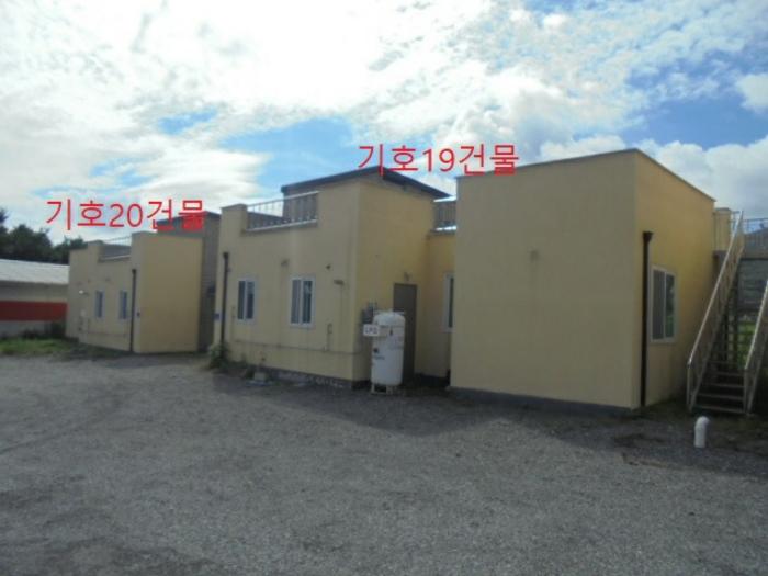 충청북도 충주시 앙성면 용대리 산17 창고 경매 사진 67